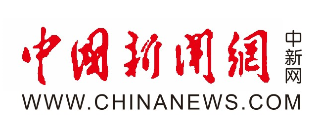 中国新闻网